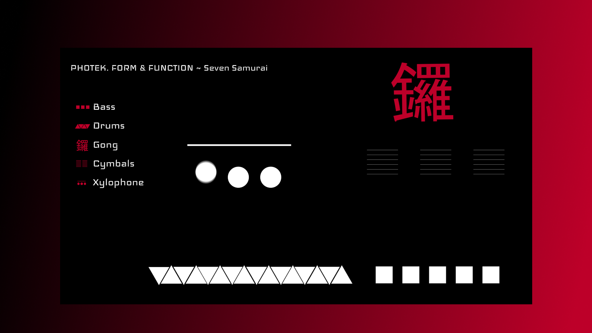 Photek visuals 2